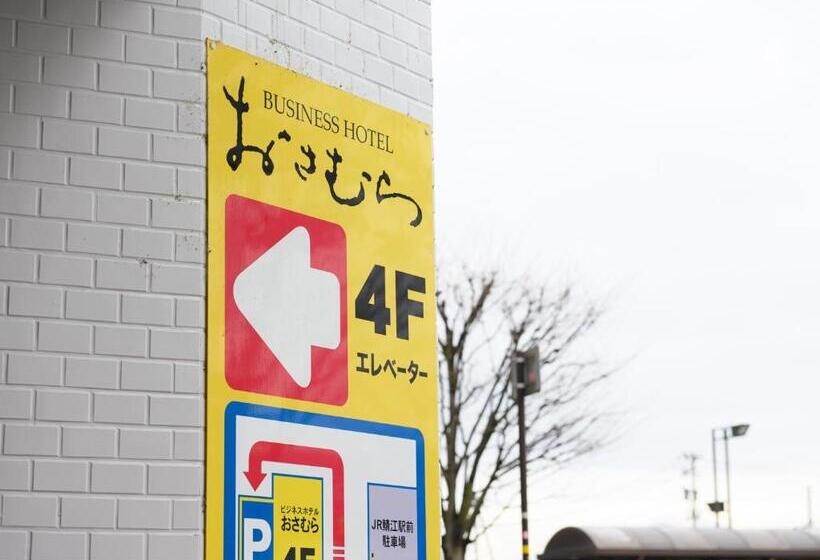 Tabist Business Hotel Osamura