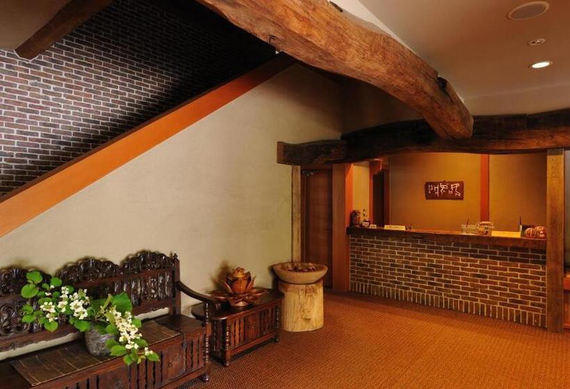 Hakuba Onsen Ryokan Shiroumaso