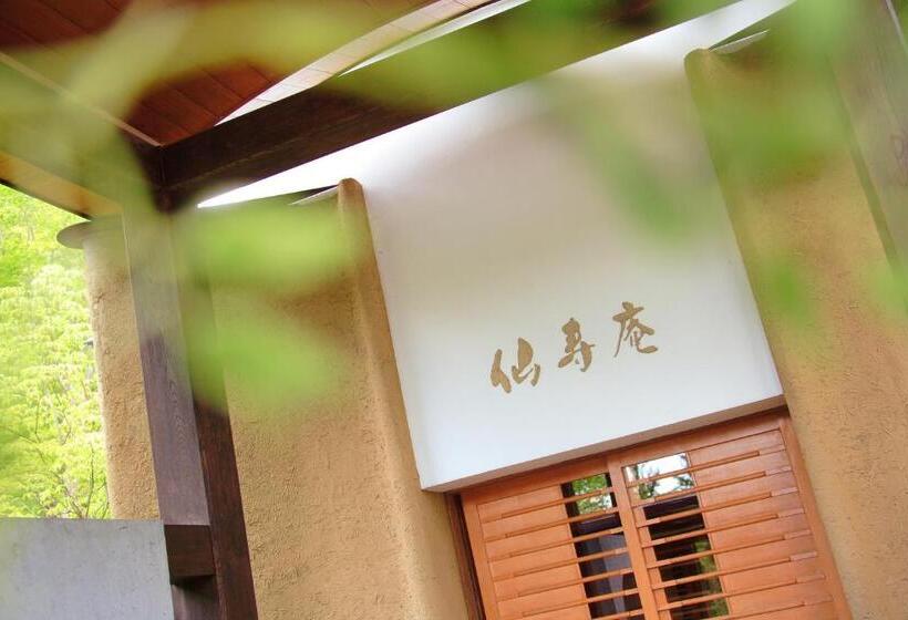 호텔 Bettei Senjyuan