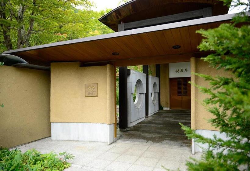 호텔 Bettei Senjyuan