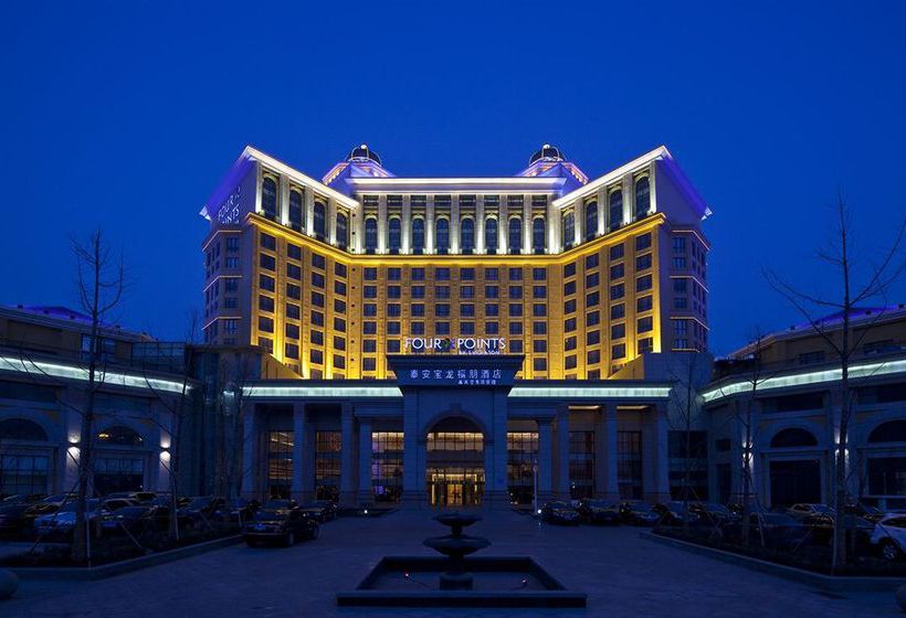 Hotel Four Points By Sheraton Tai'an
