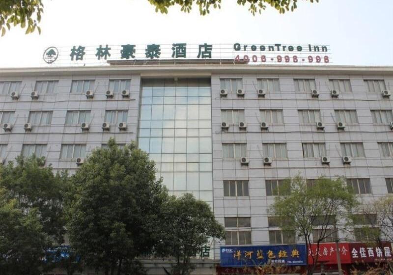 ホテル Greentree Inn Yizheng Zhenzhou East Road