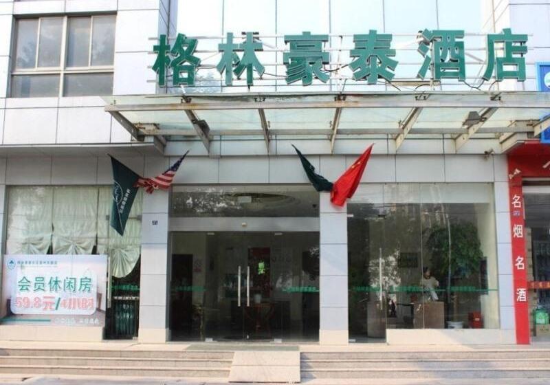 ホテル Greentree Inn Yizheng Zhenzhou East Road