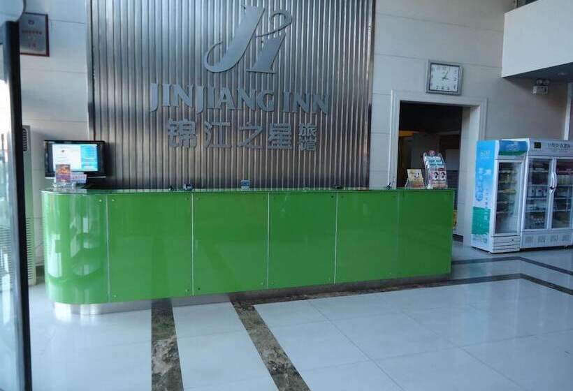 Отель Jinjiang Inn Rizhao Haibin Fifth Road