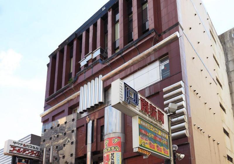 Отель Kawaramachi Gion Onsen Golden Time Takamatsu