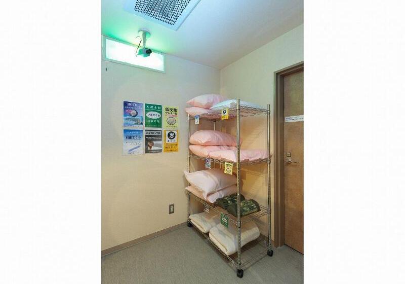 Отель Kawaramachi Gion Onsen Golden Time Takamatsu