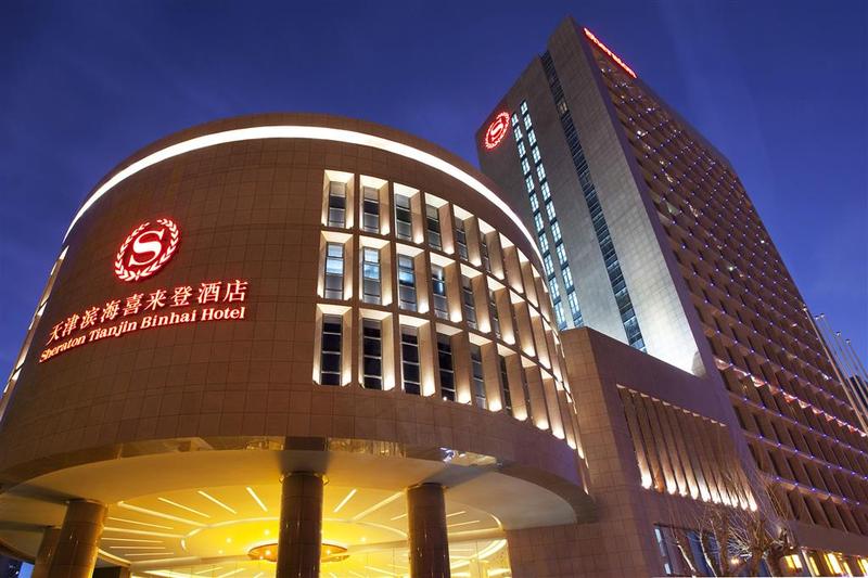 בית מלון כפרי Crowne Plaza Tianjin Binhai Center, An Ihg