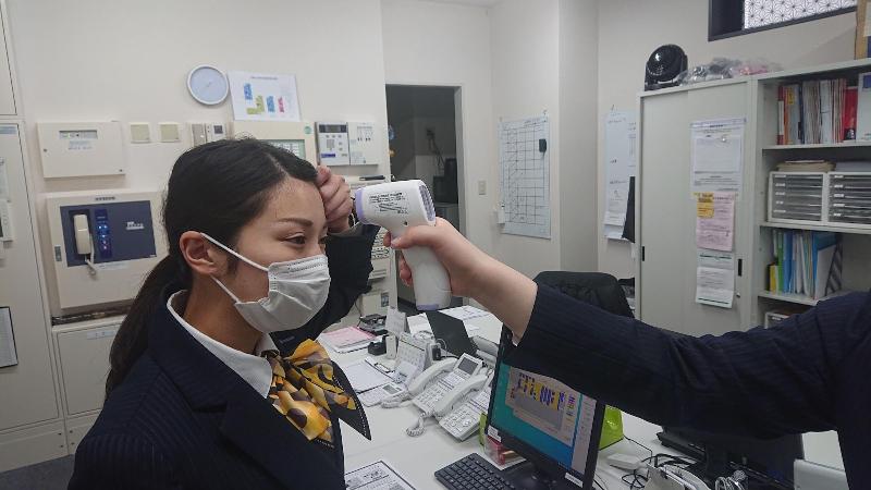 Smile Hotel Sendai Izumi Ic