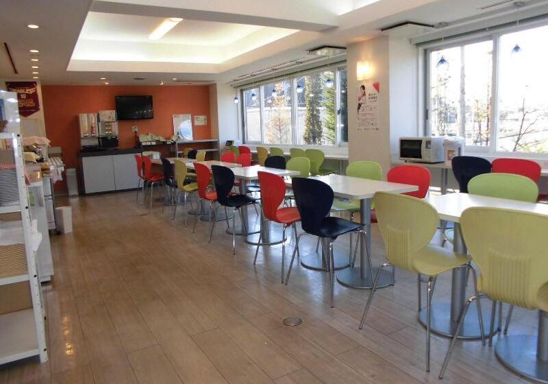 Smile Hotel Sendai Izumi Ic