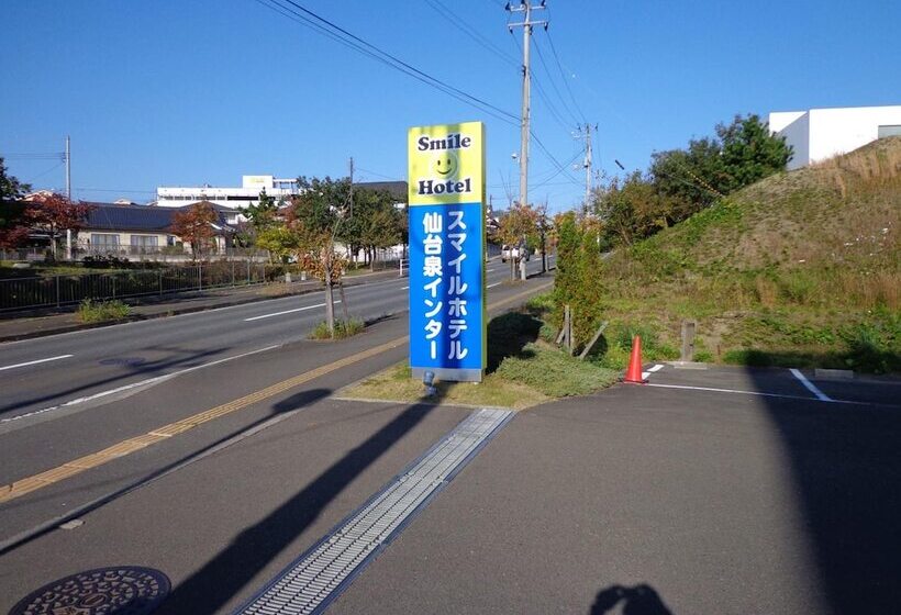 Smile Hotel Sendai Izumi Ic