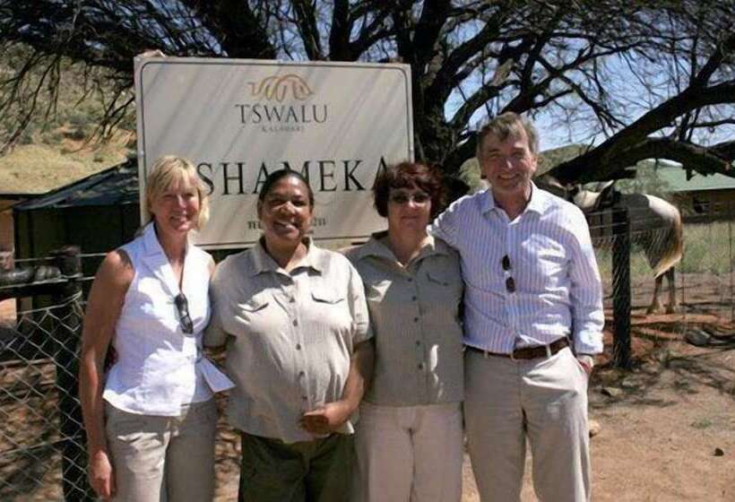 فندق The Motse   Tswalu Kalahari Luxury Private Game Reserve