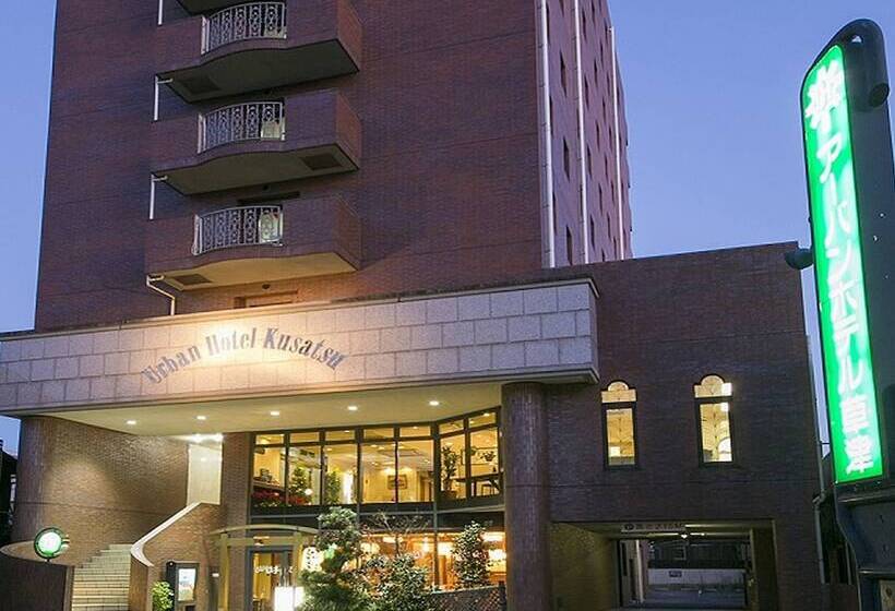 Urban Hotel Kusatsu
