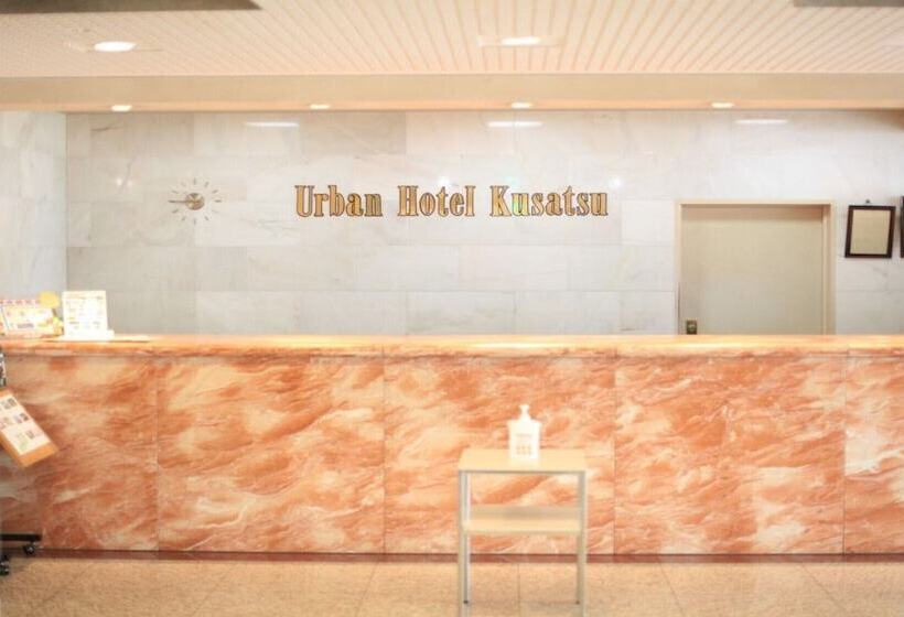 Urban Hotel Kusatsu