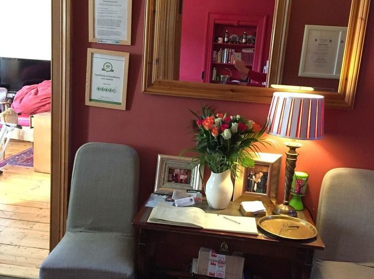 Пансион Appin House