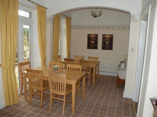 펜션 Craigie Guest House