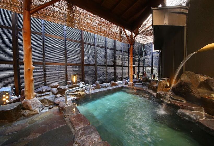 ريوكان Uematsuya