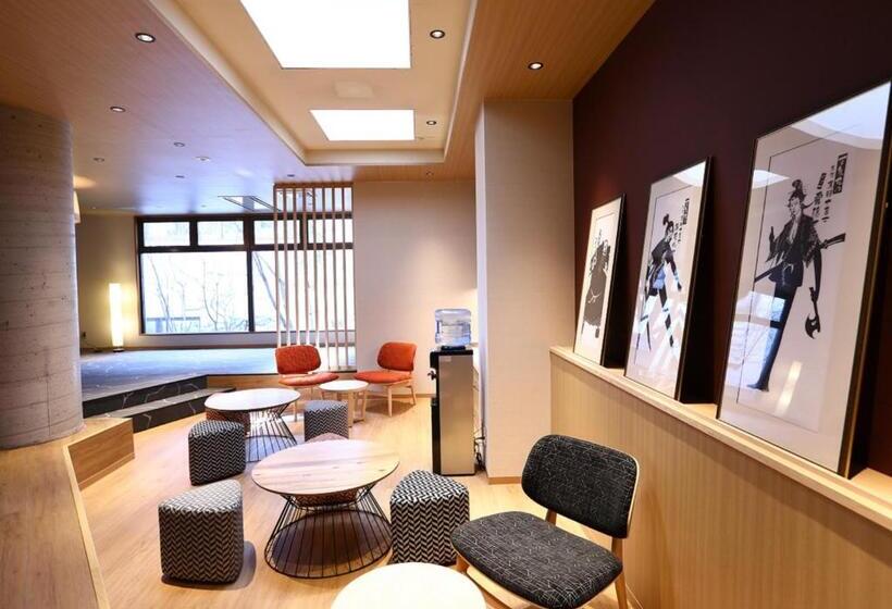 ريوكان Uematsuya