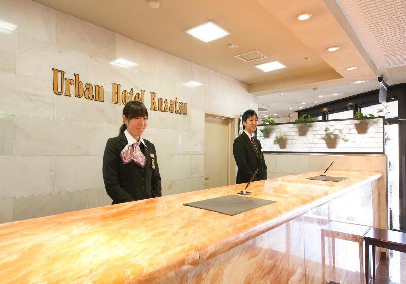 Urban Hotel Kusatsu