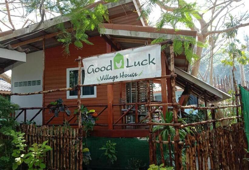 צימר Goodluck Village House