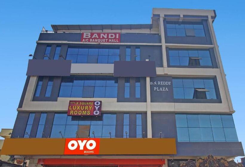 Flagship Hotel R Square