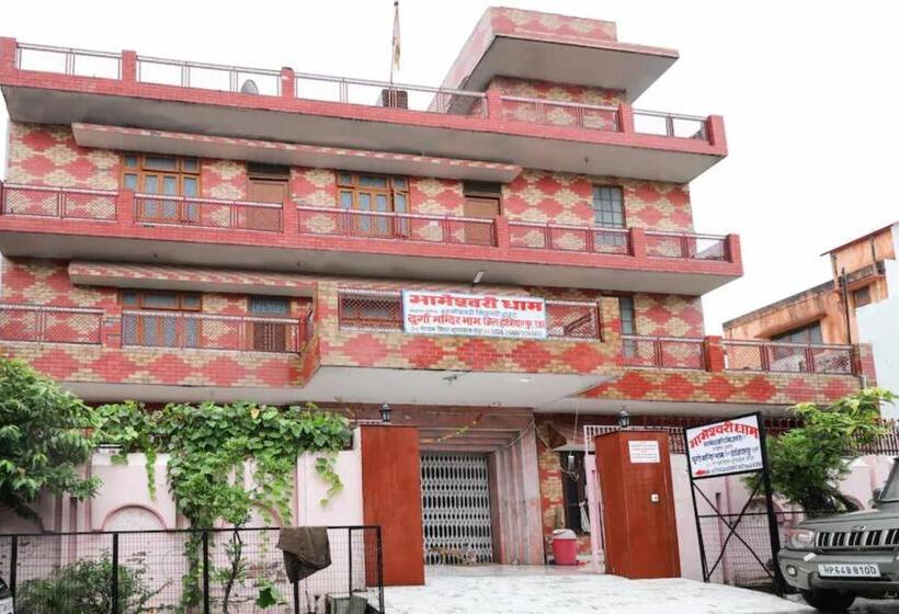 فندق Goroomgo Bhameshwari Haridwar Near Vaishno Devi Temple