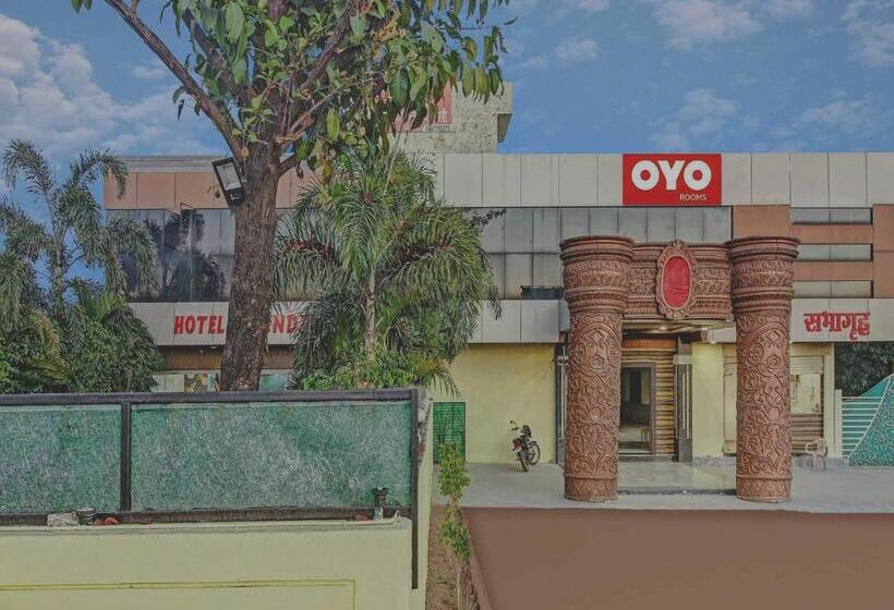 בית מלון כפרי Oyo Flagship 80488  Vrundawan