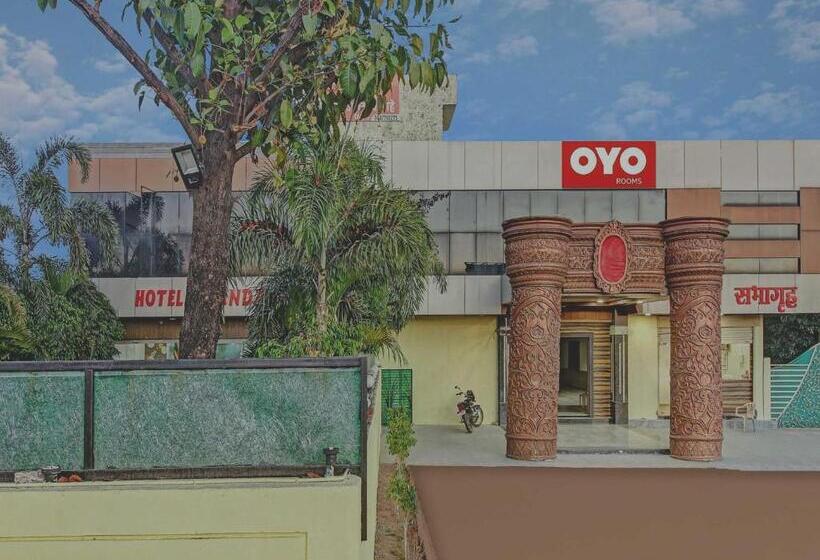 בית מלון כפרי Oyo Flagship 80488  Vrundawan