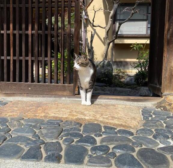 Kyoto Wakouan Retro Stay