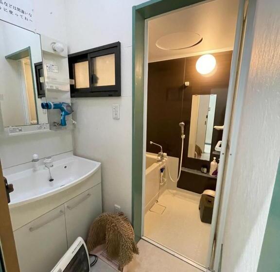 Kyoto Wakouan Retro Stay