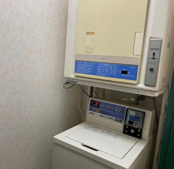 Kyoto Wakouan Retro Stay