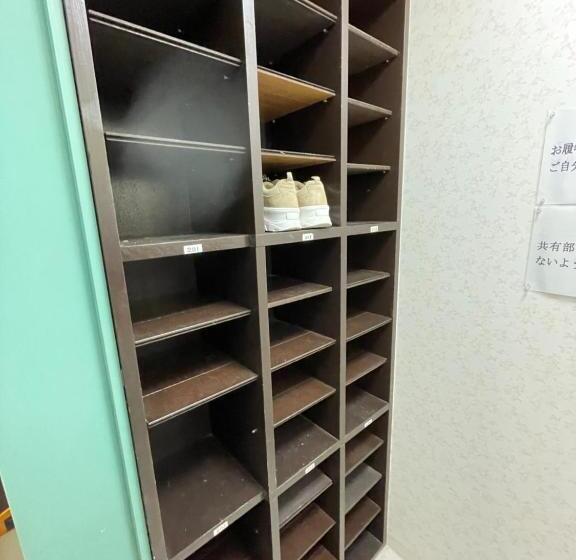 Kyoto Wakouan Retro Stay