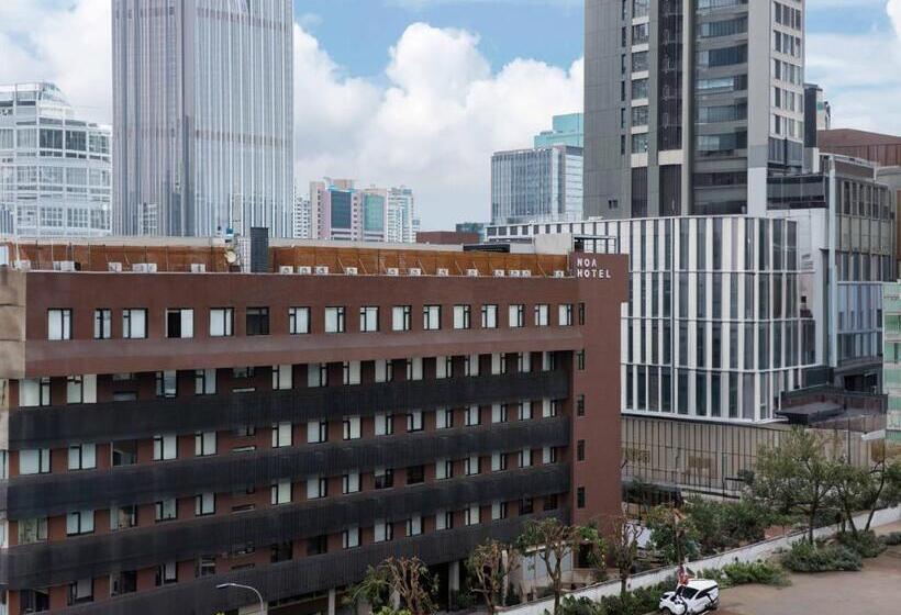 Noa Hotel & Spa Shenzhen