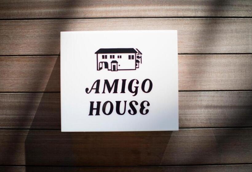 بنسيون Amigo House