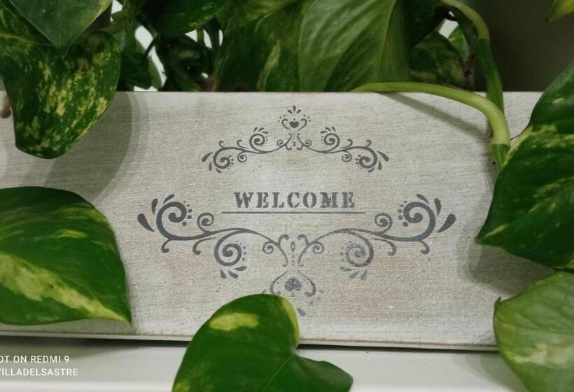 Пансион La Villa Del Sastre