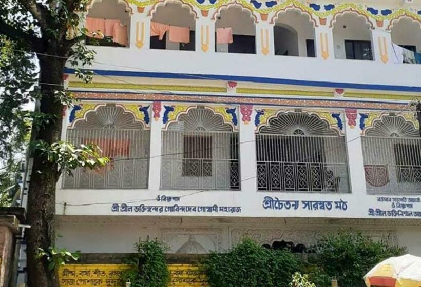 ペンション Sri Chaitanya Saraswat Institute