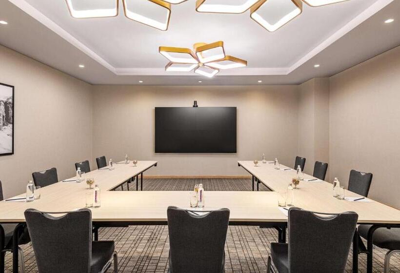 Radisson Blu Hotel Riyadh Convention And Exhibition Center