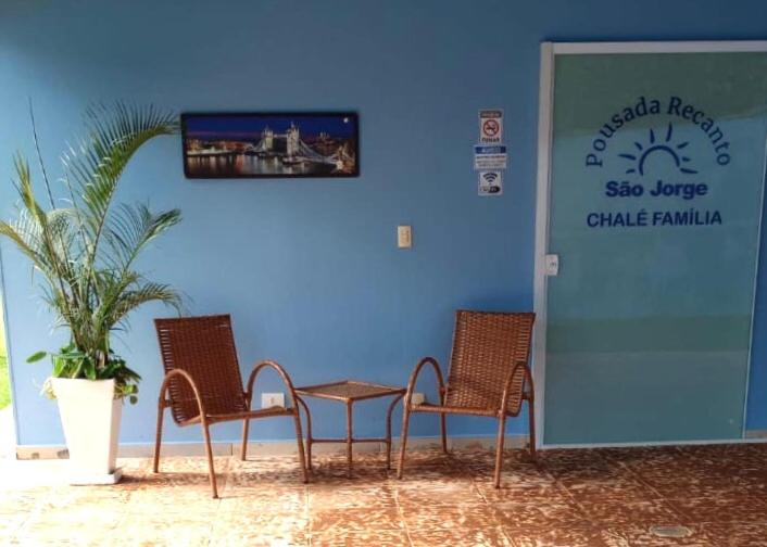 הוסטל Pousada Recanto São Jorge