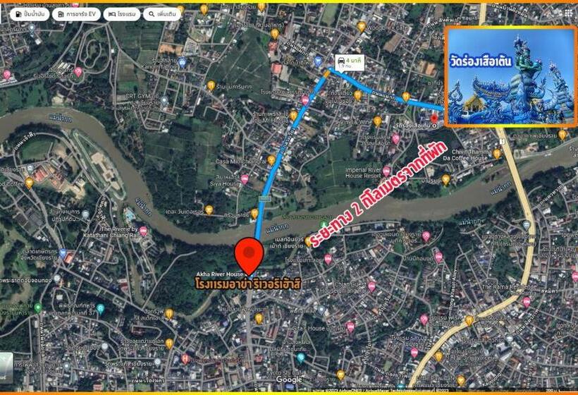 Отель Akha River House Cr