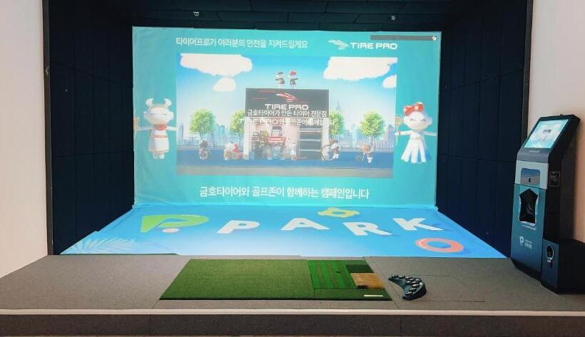 בית מלון כפרי Jeonju Signature