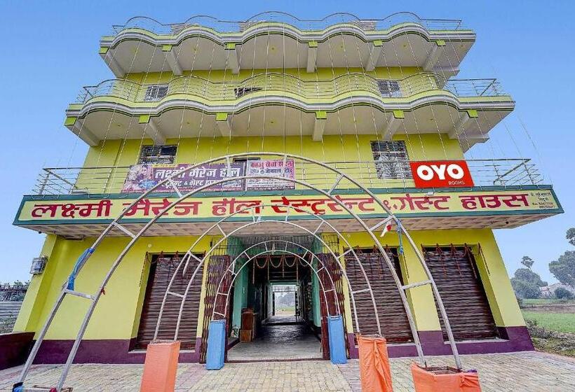 ホテル Oyo Flagship 80601 Laxmi Marriage Hall Guest House And Restaurant