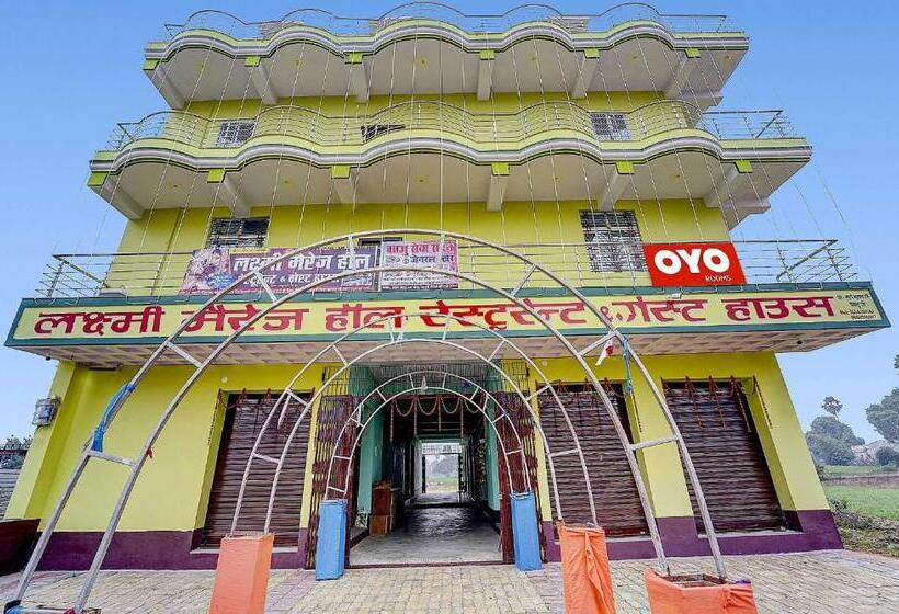 ホテル Oyo Flagship 80601 Laxmi Marriage Hall Guest House And Restaurant