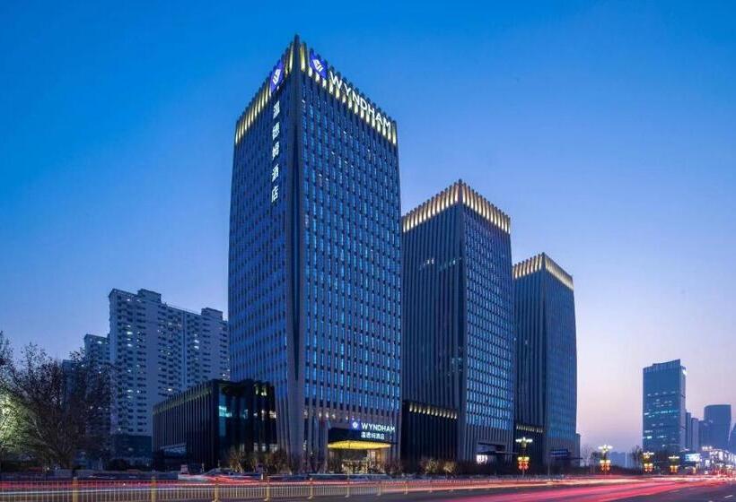 Отель Wyndham Handan Congtai