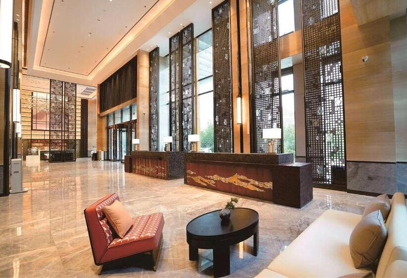 Отель Wyndham Handan Congtai
