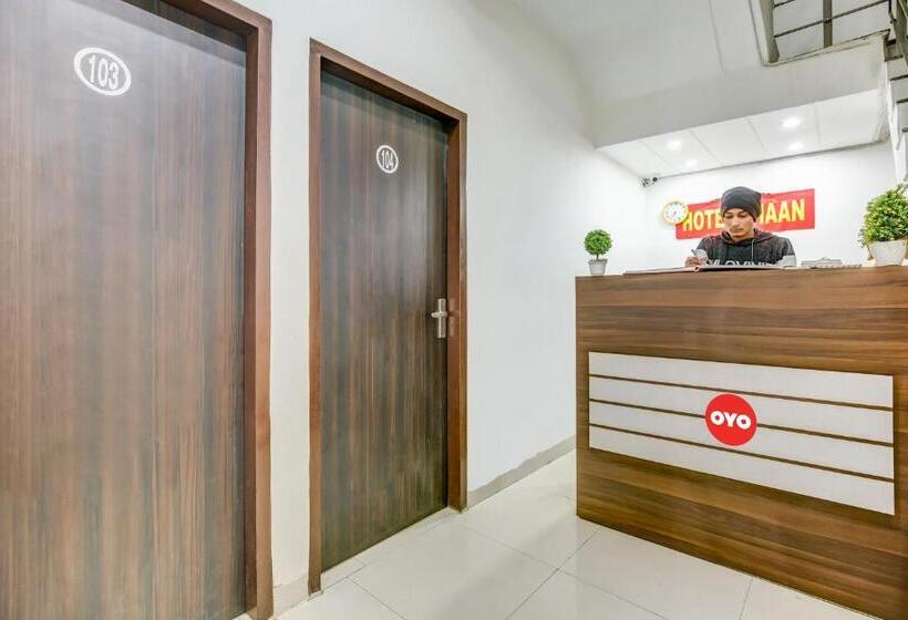 Flagship Hotel Shaan