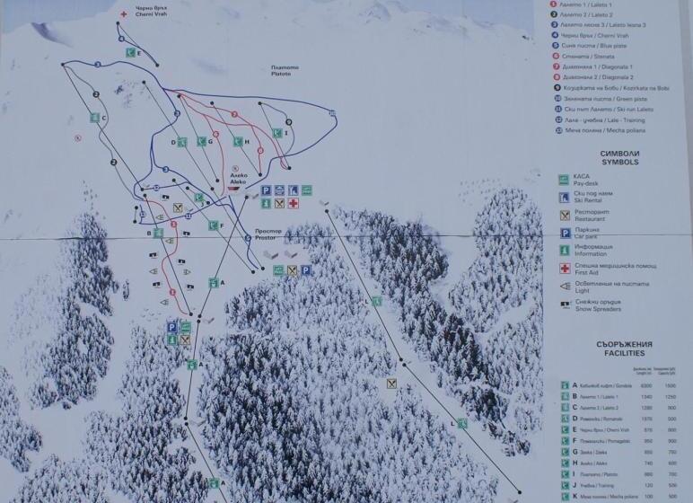 فندق Andesite Boutique Residence