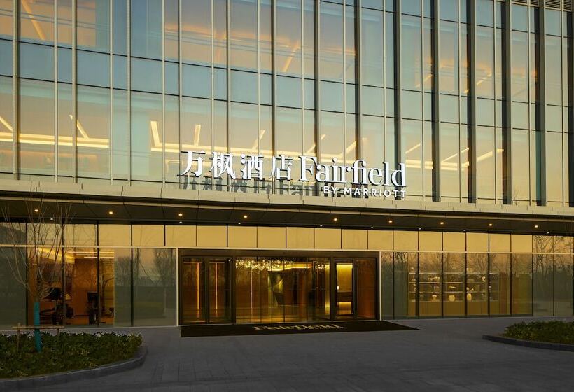 Changzhou Marriott Hotel Jintan