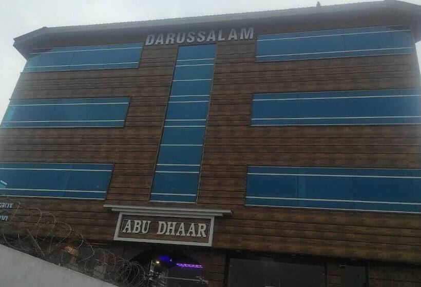 Hotel Darussalam Restaurant And Inn