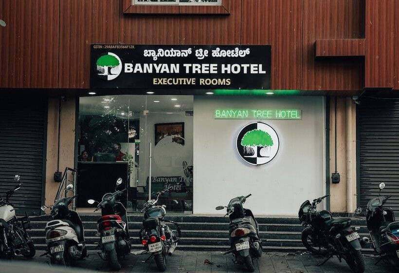 Отель Banyan Tree