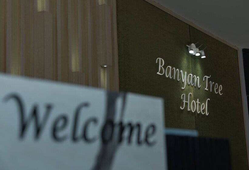 Отель Banyan Tree