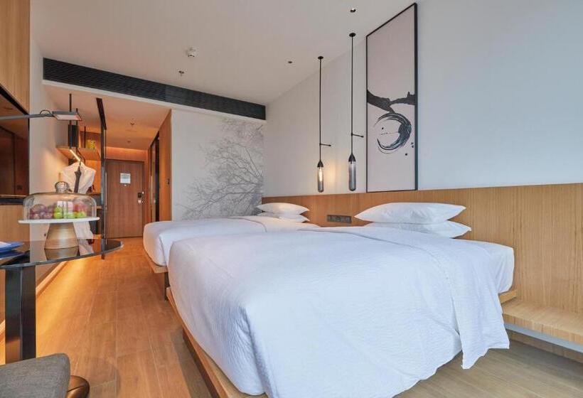 Отель Fairfield By Marriott Changzhou Jintan